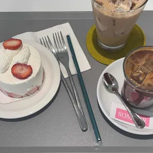 쏘머 사진