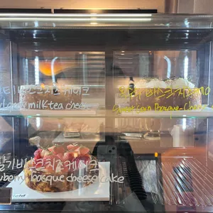 언필드 리뷰 사진