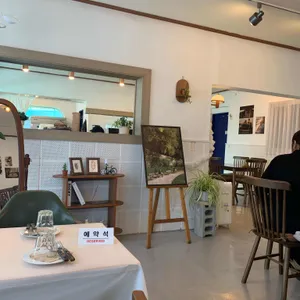섬섬식탁 리뷰 사진