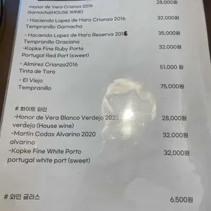 라까냐 리뷰 사진