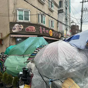 홍두깨손칼국수 리뷰 사진