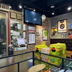 미쓰족발 리뷰 사진