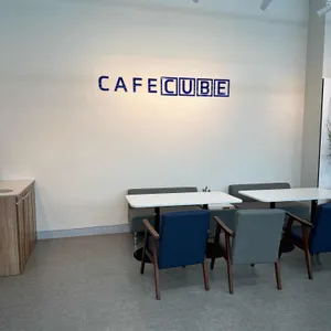 카페큐브 리뷰 사진