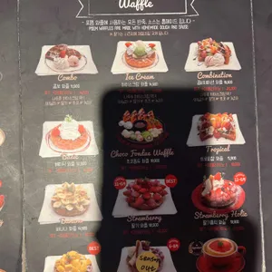 포엠 리뷰 사진