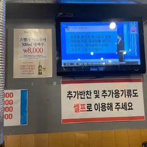 군들 리뷰 사진