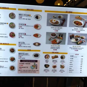 페이페이 리뷰 사진