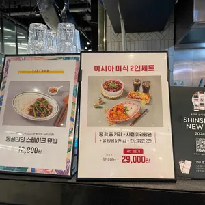 페이페이 리뷰 사진