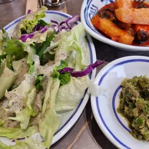 궁서체 사진