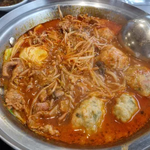 궁서체 사진