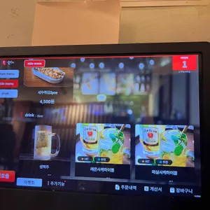 쇼쿠지 리뷰 사진