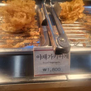 아키나이 제면 리뷰 사진