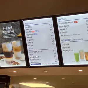 듀레베이커리 리뷰 사진