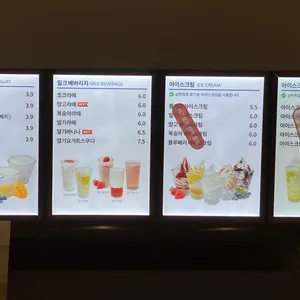 듀레베이커리 리뷰 사진