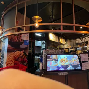 온기정 리뷰 사진