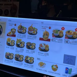 온기정 리뷰 사진