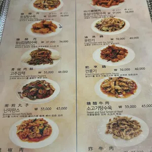 홍성원 리뷰 사진
