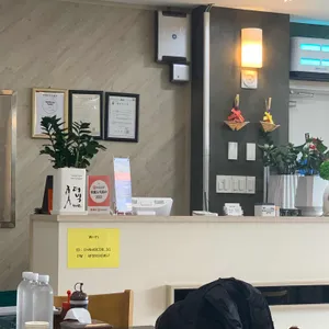 갈치왕 리뷰 사진