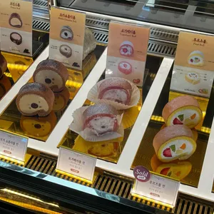 아메리카노라운지 리뷰 사진