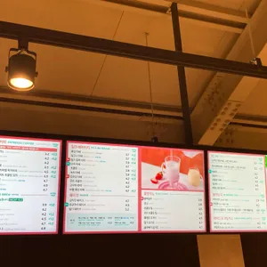 이디야커피 리뷰 사진