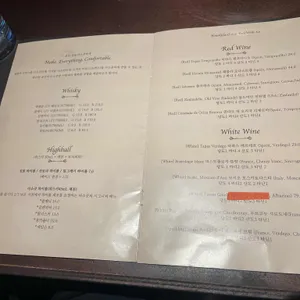 다소곳 리뷰 사진