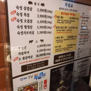 거북이동네 리뷰 사진