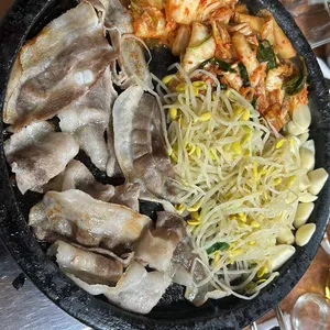 온천돌구이 사진