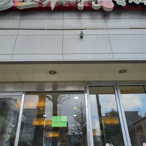 꼬기냉면 리뷰 사진