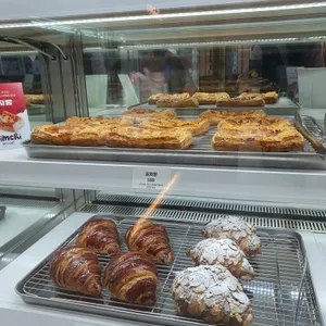 앙빵 사진