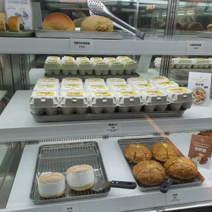 앙빵 리뷰 사진