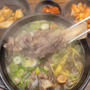 반가온 사진