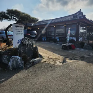 대부객주 리뷰 사진