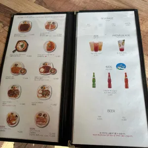 홍익돈까스 리뷰 사진