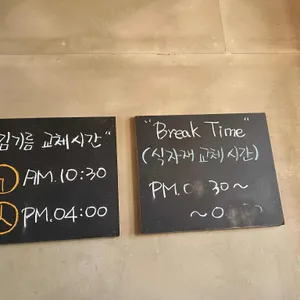 홍익돈까스 리뷰 사진