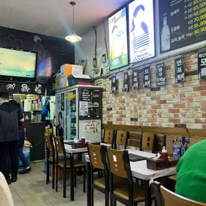 가보자수산 리뷰 사진