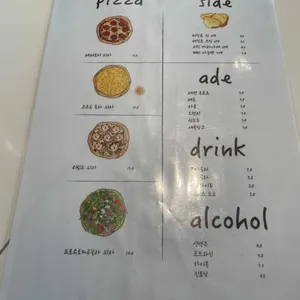 파스타하우스 리뷰 사진