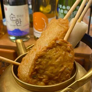 제주침시술소 사진