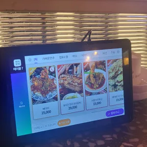 태태태 리뷰 사진
