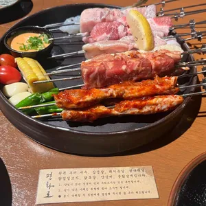 평화남영 사진