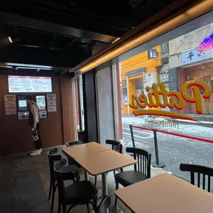 패티스 리뷰 사진