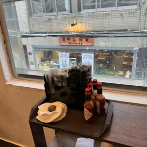 패티스 리뷰 사진