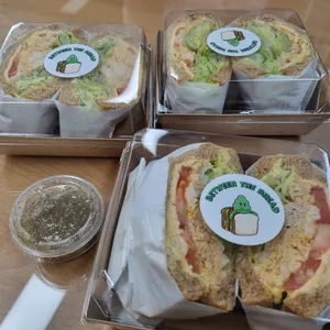 비트윈더브레드 사진