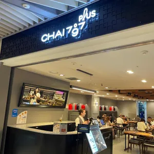 Chai797 Plus 리뷰 사진