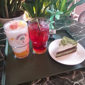 정그리다 사진