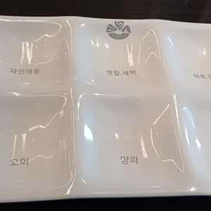 소담촌 사진