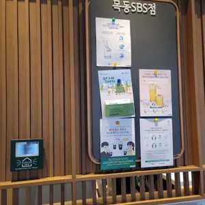 스타벅스 리뷰 사진