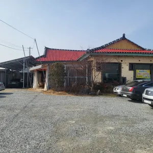 수미가 리뷰 사진
