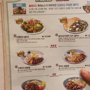 돈까스클럽 리뷰 사진