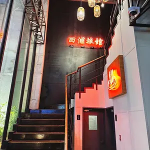전포여관 리뷰 사진
