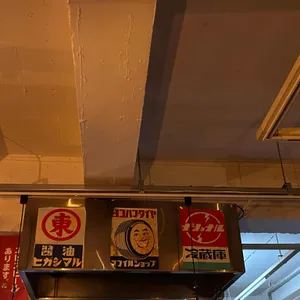쿠로 리뷰 사진