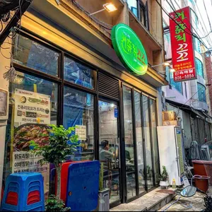 컨츄리꼬꼬 리뷰 사진